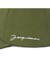 La Casquette Signature Baseball Cap Khaki - JACQUEMUS - BALAAN 7