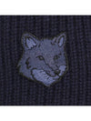 Bold Fox Head Patch Comfort Ribbed Cardigan Navy - MAISON KITSUNE - BALAAN 7