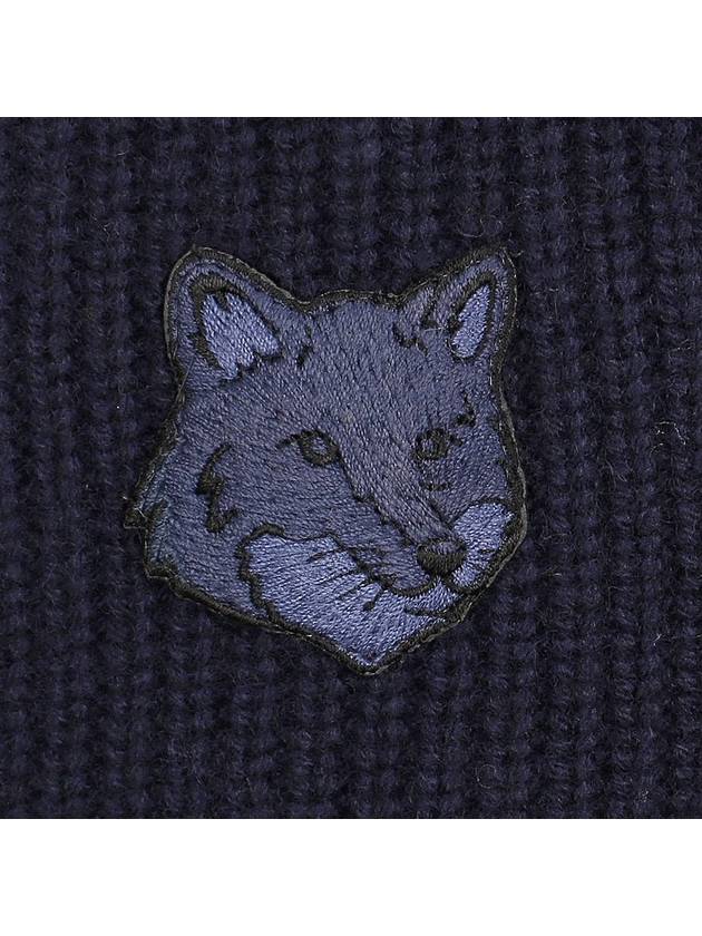 Bold Fox Head Patch Comfort Ribbed Cardigan Navy - MAISON KITSUNE - BALAAN 7