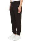 Men s Sweatpants 8H00010 899YF 999 - MONCLER - BALAAN 2