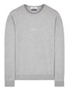 Garment Dyed Cotton Embroidery Logo Sweatshirt Grey - STONE ISLAND - BALAAN 2