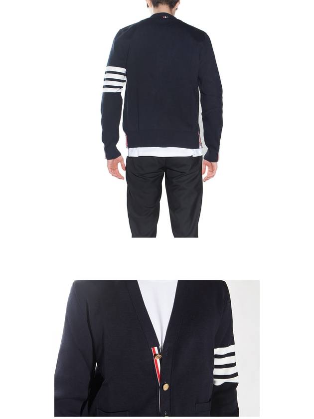 Milano Stitch 4 Bar Cardigan Navy - THOM BROWNE - BALAAN 7