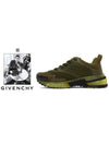 leather mesh low top sneakers green - GIVENCHY - BALAAN.