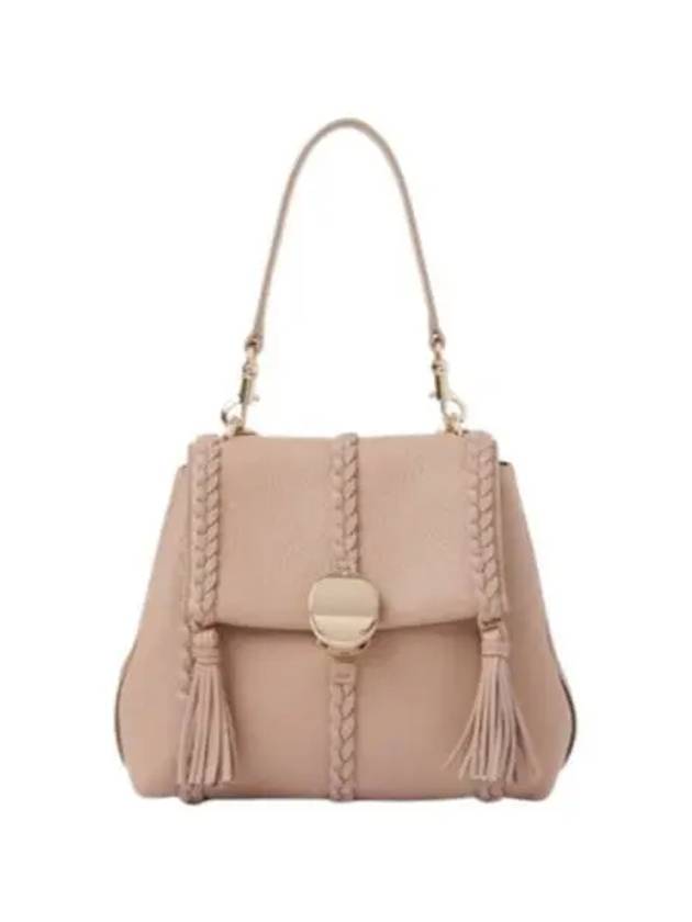 Penelope Leather Shoulder Bag Nomad Beige - CHLOE - BALAAN 2