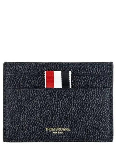 Men s card wallet 271828 - THOM BROWNE - BALAAN 1