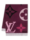 The Ultimate Scarf Bordeaux M76886 - LOUIS VUITTON - BALAAN 2