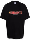 China Logo Print Short Sleeve T-Shirt Black - VETEMENTS - BALAAN 3