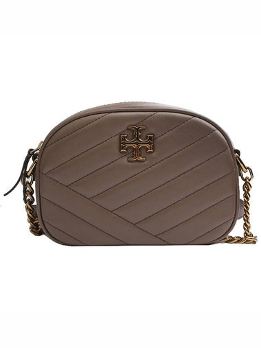 Tory Burch Brown Lambskin Matelasse Crossbody Bag - TORY BURCH - BALAAN 1