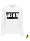 Box Logo Crew Neck Cotton Sweatshirt White - MSGM - BALAAN 2