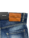Men's Logo Patch Skinny Jeans Navy - DSQUARED2 - BALAAN 6