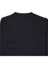 Crystal Logo Sweatshirt 8G00053 899TR 999 - MONCLER - BALAAN 7