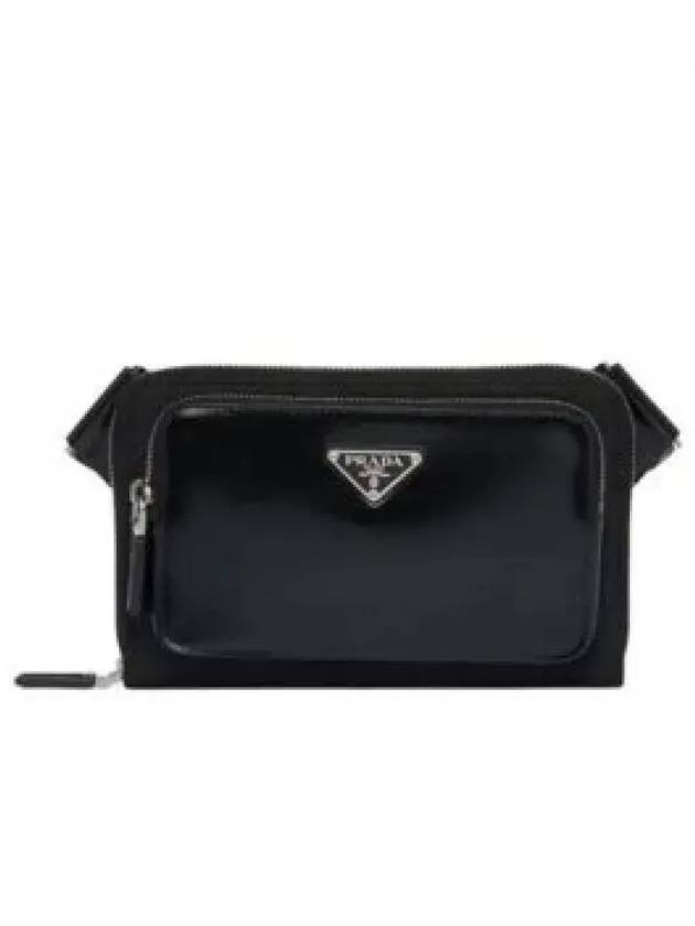 Triangle Logo Brushed Leather Shoulder Bag Black - PRADA - BALAAN 2