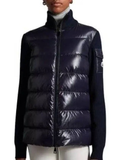 Merino Wool Padded Cardigan Navy - MONCLER - BALAAN 2