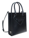 Embossed Triangle Logo Small Tote Bag Black - PRADA - BALAAN 5