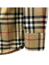 Button Down Collar Vintage Check Stretch Cotton Long Sleeve Shirt Beige - BURBERRY - BALAAN 5