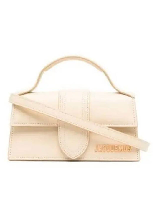 Le Bambino Small Flap Shoulder Bag Ivory - JACQUEMUS - BALAAN 2