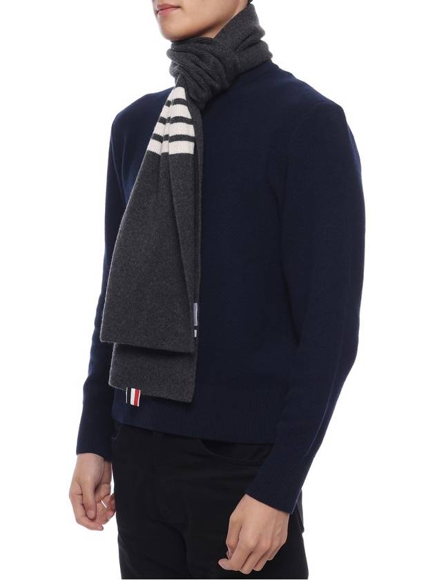 Striped Cashmere Muffler Dark Grey - THOM BROWNE - BALAAN 5