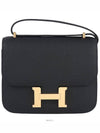 women shoulder bag - HERMES - BALAAN 2