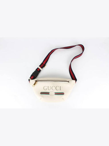 Belt logo bumbag bag small - GUCCI - BALAAN 1