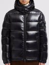 Men's Maya Short Down Padding Black - MONCLER - BALAAN 4