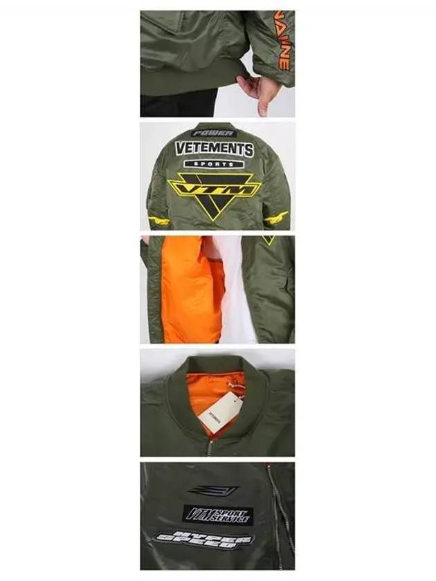 Racing Logo Patch Bomber Jacket Green - VETEMENTS - BALAAN 5