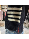 Donegal 4-Bar Striped Crew Neck Wool Knit Top Navy - THOM BROWNE - BALAAN 7