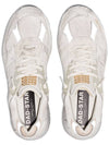 Dad-Star Sneakers White Grey - GOLDEN GOOSE - BALAAN 4