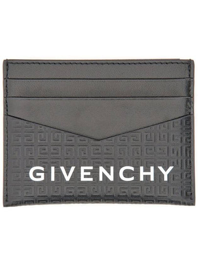 Logo 4G Card Wallet Black - GIVENCHY - BALAAN 2