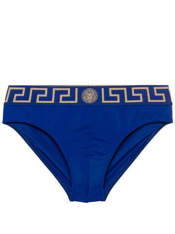 Versace Sea clothing Blue - VERSACE - BALAAN 1