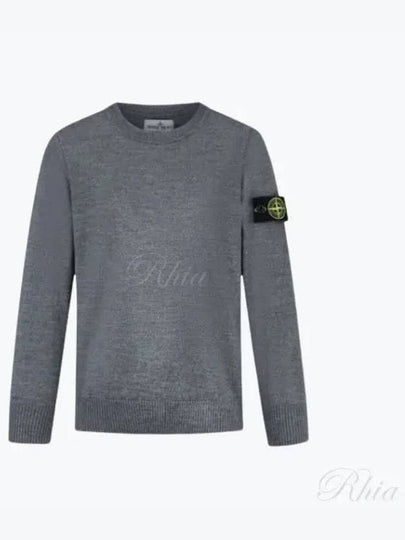 Kids Wappen Patch Round Neck Sweatshirt Grey - STONE ISLAND - BALAAN 2