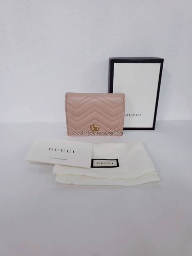 women s wallet - GUCCI - BALAAN 1