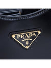 Medium Leather Shoulder Bag Black - PRADA - BALAAN 4