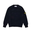 Kids Junior Casual Jacket 8016501B2 V0020 - STONE ISLAND - BALAAN 2