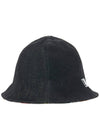 Reversible Cotton Denim Bucket Hat - SUNNEI - BALAAN 1