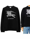 Embroidered EKD Logo Sweatshirt Black - BURBERRY - BALAAN 2