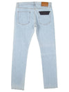 Men's Slim Chino Denim Jeans Light Blue - VALENTINO - BALAAN 5