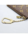 M62650 Coin Purse - LOUIS VUITTON - BALAAN 2