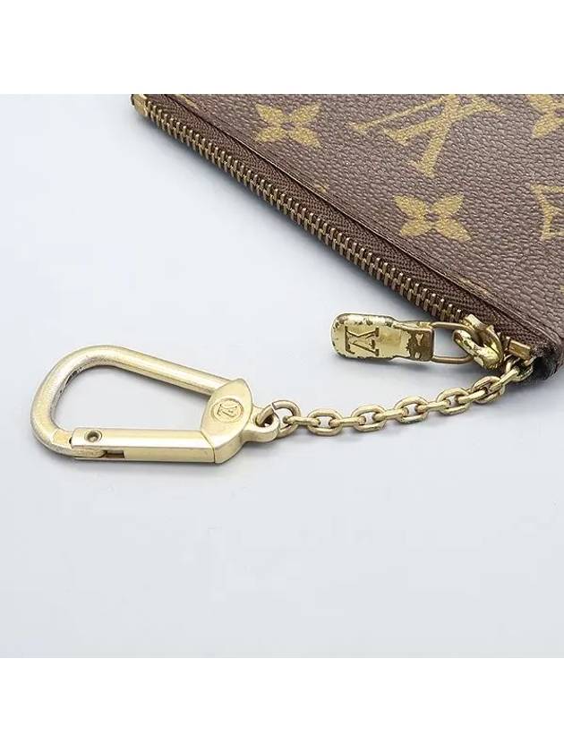 M62650 Coin Purse - LOUIS VUITTON - BALAAN 2