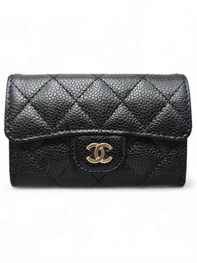 Classic Grained Calfskin Card Wallet Black - CHANEL - BALAAN 2