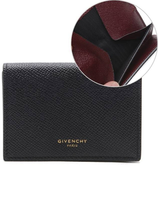 Eros Half Wallet Black - GIVENCHY - BALAAN 2