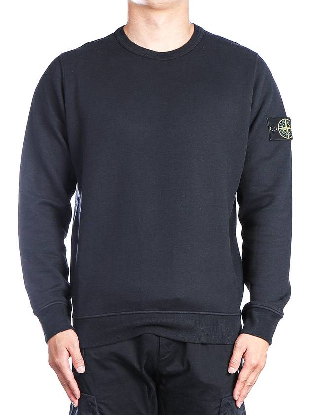 Wappen Patch Crew Neck Cotton Sweatshirt Navy - STONE ISLAND - BALAAN 2