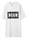 Box Logo Short Sleeve T-Shirt Grey - MSGM - BALAAN 2