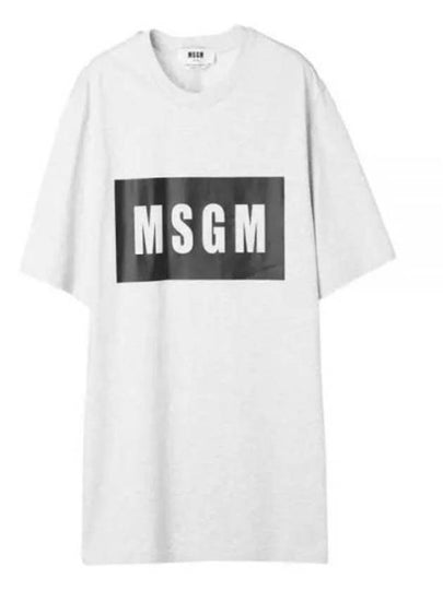 Box Logo Short Sleeve T-Shirt Grey - MSGM - BALAAN 2