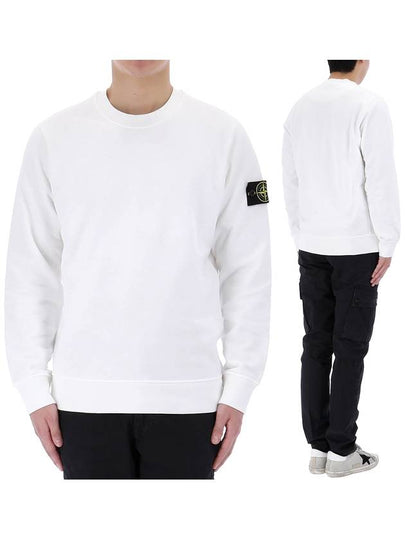 Wappen Patch Garment Dyed Sweatshirt White - STONE ISLAND - BALAAN 2