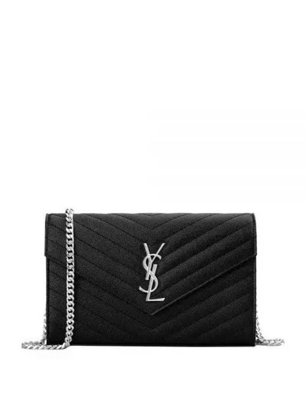 Cassandre Matelasse Chain Cross Bag In Grain de Poudre Embossed Leather Black - SAINT LAURENT - BALAAN 2