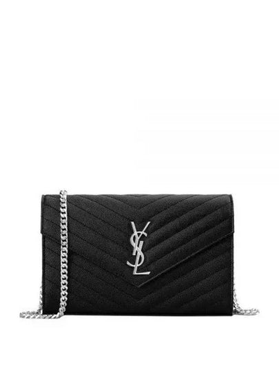 Cassandre Matelasse Chain Cross Bag In Grain de Poudre Embossed Leather Black - SAINT LAURENT - BALAAN 2