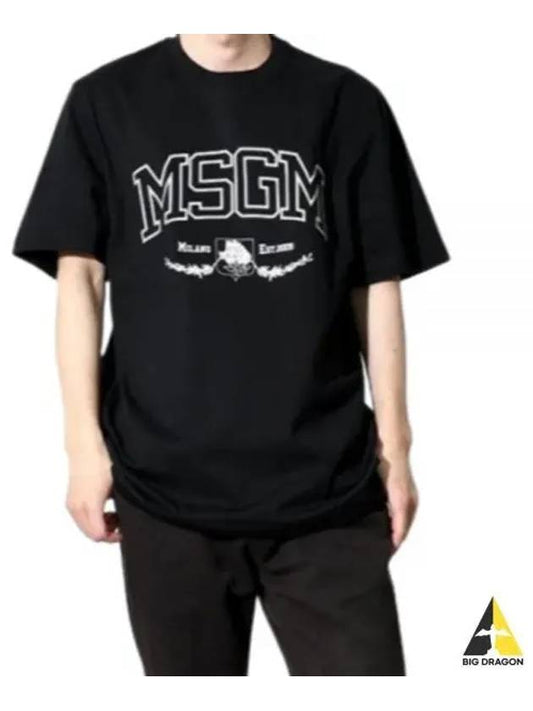 College Logo Crew Neck Short Sleeve T-Shirt Black - MSGM - BALAAN 2