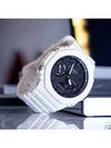 Gyal Oak White Analog Digital Electronic Wristwatch - G-SHOCK - BALAAN 5