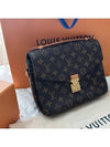 Pochette Metis Monogram Cross Bag - LOUIS VUITTON - BALAAN 2