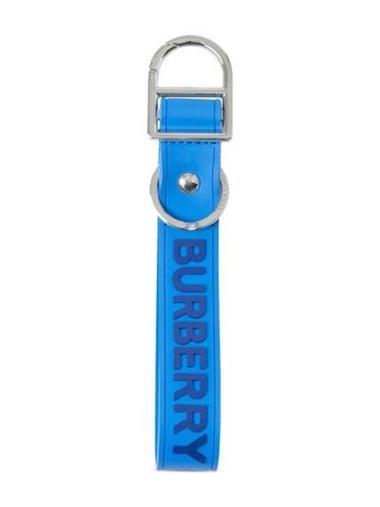 Logo Key Ring Blue - BURBERRY - BALAAN 1